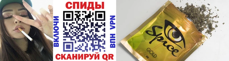 БУТИРАТ BDO  Зеленокумск 