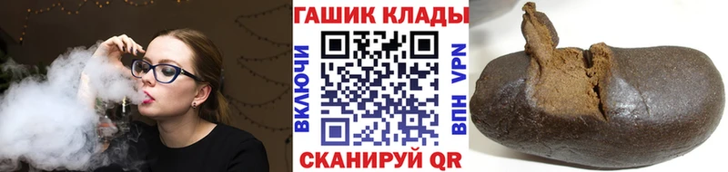 ГАШ AMNESIA HAZE  дарк нет телеграм  Зеленокумск 
