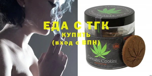 гидра Баксан