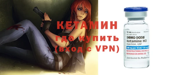 гидра Баксан