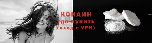 гидра Баксан