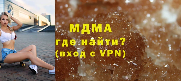 гидра Баксан