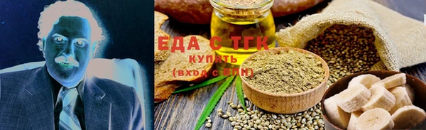 MDMA Premium VHQ Балабаново