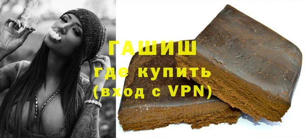 гидра Баксан