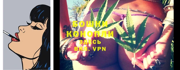 MDMA Premium VHQ Балабаново